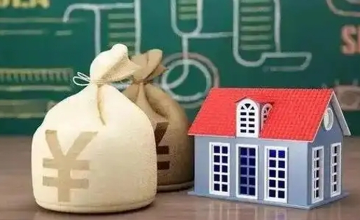 达州公积金提取代办网站搭建（达州提取住房公积金代办）